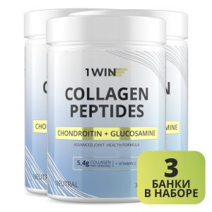 1WIN / Collagen + Хондроитин + Глюкозамин, Вкус: Нейтральный, набор из 3-х банок.