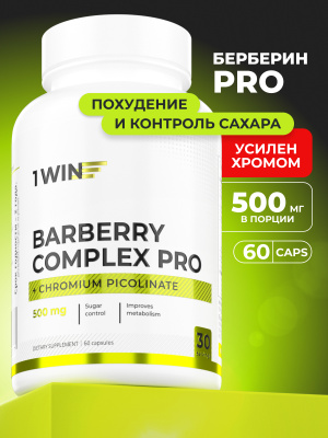 1WIN / Берберин комплекс Про, 60 капсул