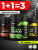 1WIN / Набор: Предтренировочный комплекс Pre-workout 3 вкуса: Энергетик, Кола-Лимон, Ананас- Грейпфрут, 105 порций 1WIN / Набор: Предтренировочный комплекс Pre-workout 3 вкуса: Энергетик, Кола-Лимон, Ананас- Грейпфрут, 105 порций