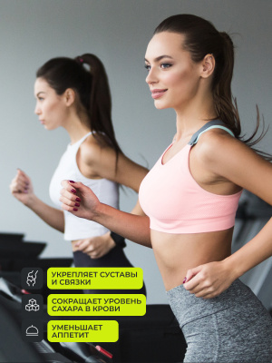 1WIN / BCAA 2:1:1  Вкус Энергетик,  360 гр, 60 порций 