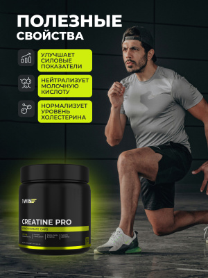 1WIN / Креатин PRO, 240 капсул