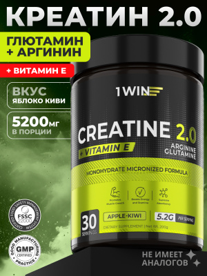 1WIN / Креатин+Глютамин+Аргинин+Витамин Е  Вкус Яблоко-киви, 30 порций, 200 г