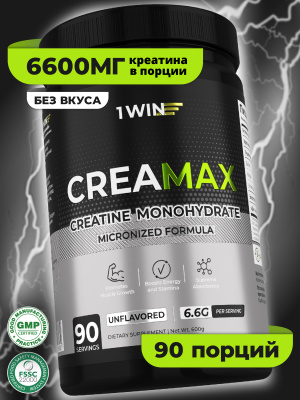 1WIN / Креатин моногидрат МАХ  Вкус Нейтральный, 90 порций, 600г