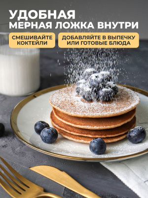 1WIN / Протеин Whey Protein  Вкус Соленая карамель 450г, 15 порций