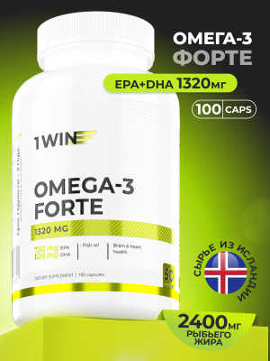 1WIN / Омега-3 Форте 1320 мг, 100 капсул