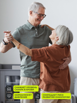 1WIN / Таурин,1200 мг, 90 капсул