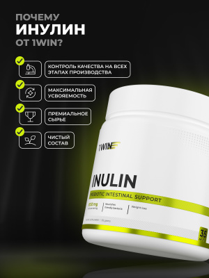 1WIN / Инулин, 315 гр