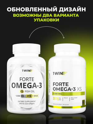 1WIN / Omega-3 форте XS 1200 мг, 240 капсул