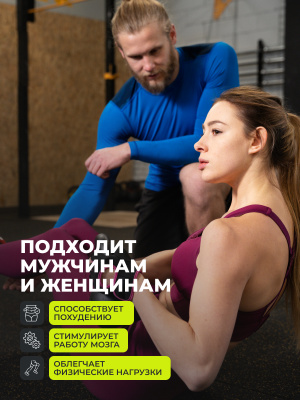 1WIN / Коэнзим Q10 100 мг, 60 капсул