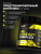1WIN / Предтренировочный комплекс Pre-workout. Вкус Голубика- Дыня, 35 порций 1WIN / Предтренировочный комплекс Pre-workout. Вкус Голубика- Дыня, 35 порций