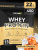 1WIN / Протеин Whey Protein  Вкус Соленая карамель 450г, 15 порций