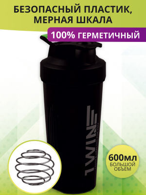 1WIN / Шейкер 600ml, Черный