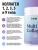 1WIN / Мульти Коллаген + Витамин С, Multi Collagen +  Vitamine C, Нейтральный вкус, набор из 3-х штук
