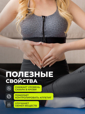 1WIN / Барбарис комплекс. Берберин, 60капсул