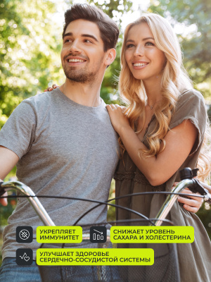 1WIN / Инулин, 315 гр