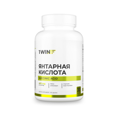 1WIN / Янтарная кислота. 60 капсул