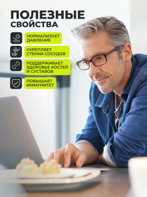 1WIN / Кремний, 60 капсул