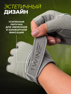 1WIN / Спортивные перчатки для взрослых, цвет зеленый, размер S-L