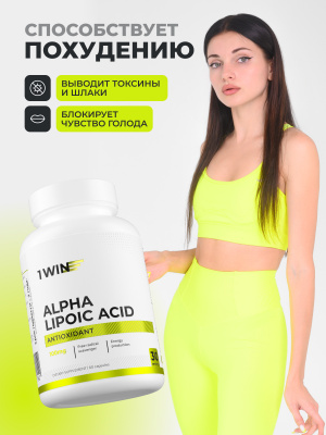 1WIN / Альфа Липоевая кислота, 60 капсул