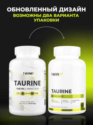 1WIN / Таурин,1200 мг, 180 капсул