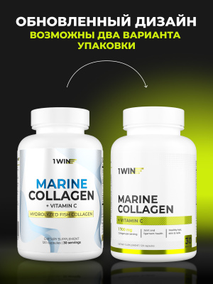 1WIN / Коллаген морской в капсулах + Витамин С, 120 капсул