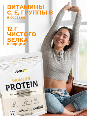 1WIN / Женский протеин. Вкус Пломбир, 425 г