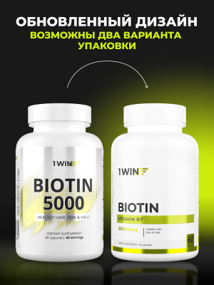 1WIN  / Биотин, 5000 мкг, 60 капсул