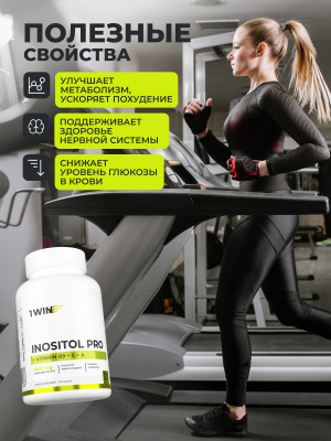 1WIN / Инозитол PRO, 90 капсул