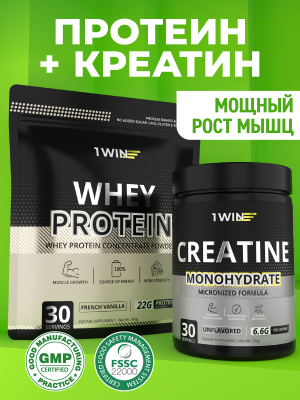 1WIN / Набор спортивного питания Протеин Whey Protein вкус Французская ваниль 900гр + Креатин вкус Нейтральный 200г