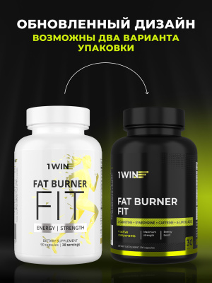 1WIN / Fat Burner Fit / Жиросжигатель, 90 капсул