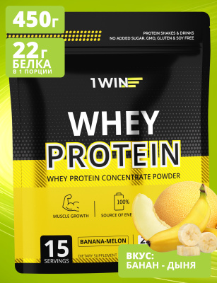 Протеин Whey Protein / Белковый коктейль для похудения. Вкус Банан-дыня, 450гр.