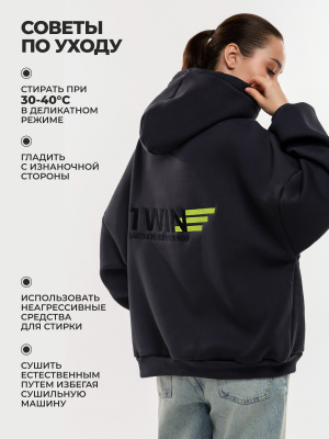 1WIN / Худи теплое Цвет графит, размер S-2XL