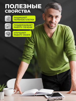 1WIN / Лецитин 1500 мг, 60 капсул