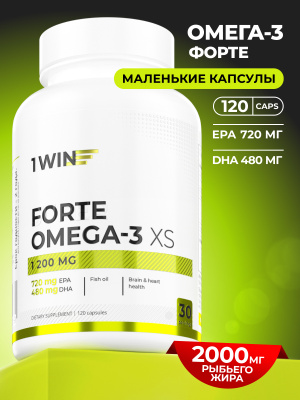 1WIN / Omega-3 форте XS 1200 мг, 120 капсул