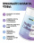 1WIN / Мульти Коллаген + Витамин С, Multi Collagen +  Vitamine C, Нейтральный вкус, набор из 3-х штук