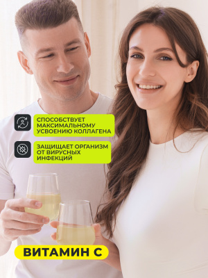 1WIN / Коллаген Микс, Вкусы: Лимон-лайм, Ягодный микс, Манго, 30 саше-стиков