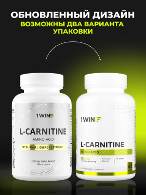 1WIN / L-карнитин / L-carnitine / Похудение /Сушка/ Жиросжигатель, 90 капсул