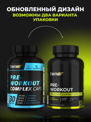 1WIN / Предтренировочный комплекс, 60 капсул
