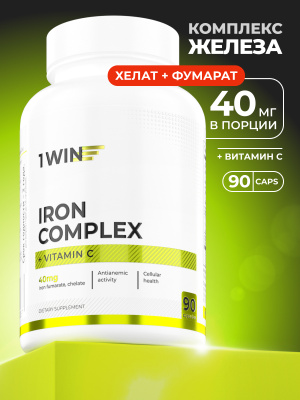 1WIN / Комплекс железа, 90 капсул