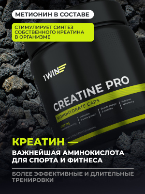 1WIN / Креатин PRO, 240 капсул