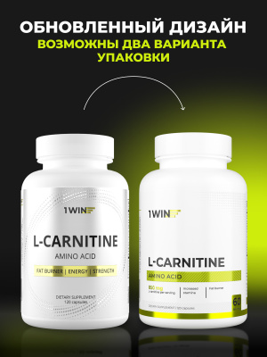 1WIN / L-карнитин / L-carnitine / Похудение /Сушка/ Жиросжигатель, 120 капсул