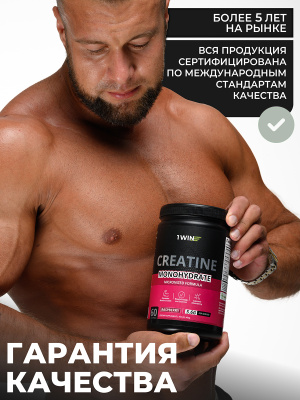 1WIN / Креатин моногидрат  Вкус Цитрусовый микс  30 порций, 200г