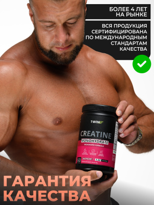 1WIN / Креатин моногидрат   Вкус Персик  60 порций, 400г