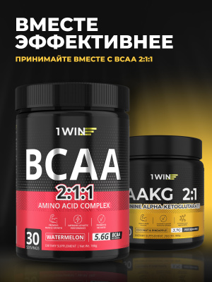 1WIN / Аминокислоты AAKG 2:1, вкус кокос-ананас, 30 порций