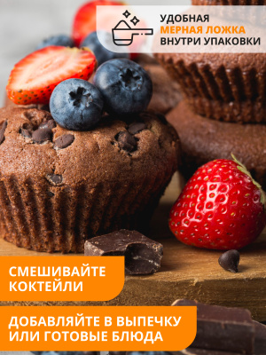 1WIN / Женский протеин. Вкус Пломбир, 425 г