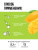 1WIN / Collagen + Хондроитин + Глюкозамин, Вкус: Манго, набор из 3-х банок. 1WIN / Collagen + Хондроитин + Глюкозамин, Вкус: Манго, набор из 3-х банок.