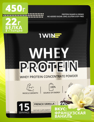 Протеин Whey Protein / Белковый коктейль для похудения. Вкус Французская ваниль, 450гр.