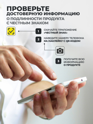 1WIN / Набор витаминов, Омега-3 90 капсул + Витамин D3 2000ME 90 капсул + подарок D3 600ME