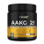 1WIN / Аминокислоты AAKG 2:1, вкус кокос-ананас, 30 порций 1WIN / Аминокислоты AAKG 2:1, вкус кокос-ананас, 30 порций
