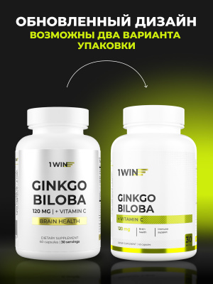 1WIN / Гинкго Билоба + Витамин С, 60 капсул